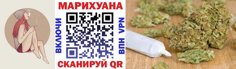 Галлюциногенные грибы Ясногорск
