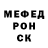 КЕТАМИН VHQ Miya Primuzz