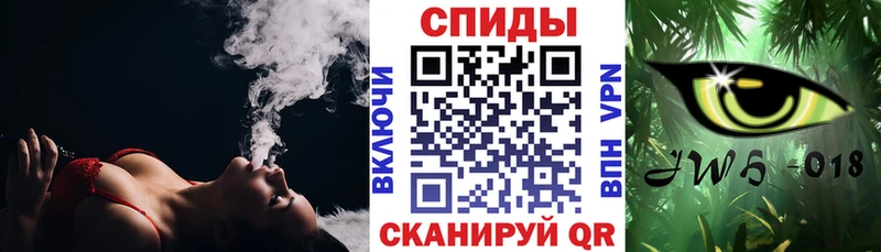 блэк спрут   Ясногорск  Бутират 99%  купить наркотики сайты 