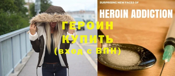 скорость Арсеньев