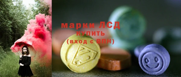 наркотики Верхний Тагил