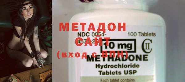 мефедрон Аркадак