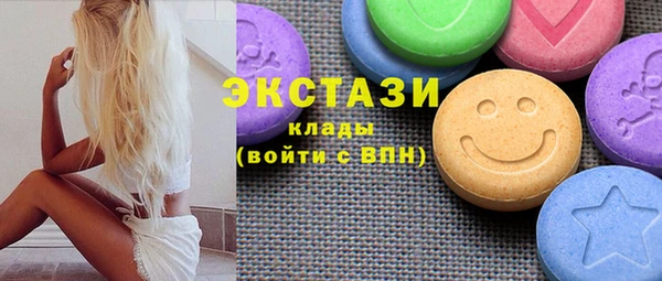 мефедрон Аркадак