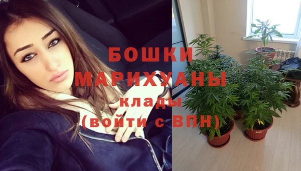 скорость Арсеньев