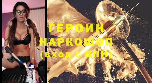скорость Арсеньев
