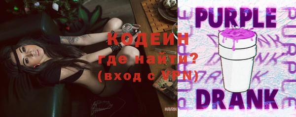 спайс Верхнеуральск