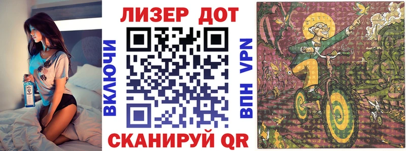 купить наркотики сайты  Ясногорск  Наркотические марки 1,5мг 